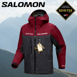 Salomon Gore-Tex 2025 – Nowość! Wodoodporna i Wiatroszczelna Kurtka – Wielka Promocja!