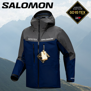 Salomon Gore-Tex 2025 – Nowość! Wodoodporna i Wiatroszczelna Kurtka – Wielka Promocja!