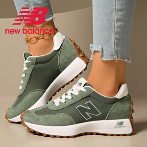 Stílusos retró női cipők a New Balance-tól